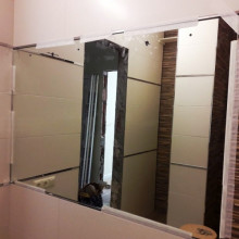 Зеркало серебро